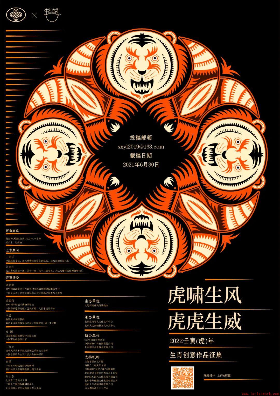 點(diǎn)擊查看原圖 1111111111.jpeg